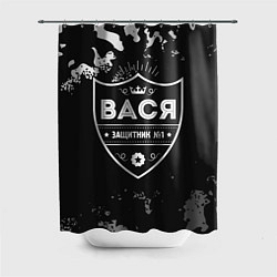 Шторка для ванной Вася - ЗАЩИТНИК - Камуфляж