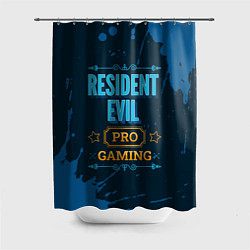Шторка для душа Resident Evil Gaming PRO, цвет: 3D-принт