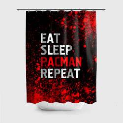 Шторка для ванной Eat Sleep Pacman Repeat Арт