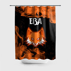 Шторка для душа Ева ЛИСА Пламя, цвет: 3D-принт