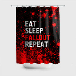 Шторка для ванной Eat Sleep Fallout Repeat Краска