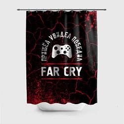 Шторка для ванной Far Cry Победил
