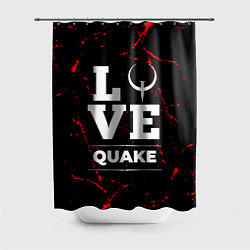 Шторка для душа Quake Love Классика, цвет: 3D-принт