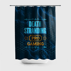 Шторка для ванной Игра Death Stranding: PRO Gaming