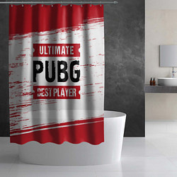 Шторка для душа PUBG: красные таблички Best Player и Ultimate, цвет: 3D-принт — фото 2
