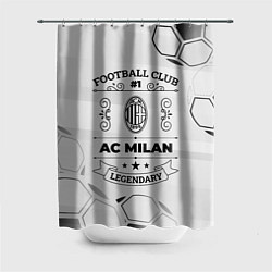 Шторка для ванной AC Milan Football Club Number 1 Legendary