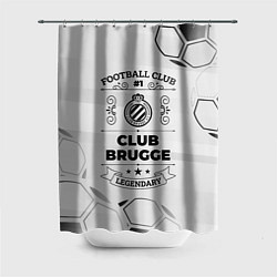 Шторка для душа Club Brugge Football Club Number 1 Legendary, цвет: 3D-принт