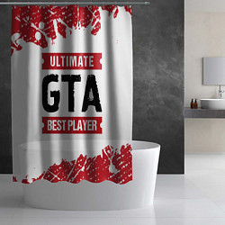 Шторка для душа GTA: красные таблички Best Player и Ultimate, цвет: 3D-принт — фото 2