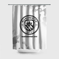 Шторка для душа Manchester City Sport на светлом фоне, цвет: 3D-принт