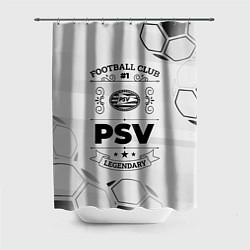 Шторка для ванной PSV Football Club Number 1 Legendary