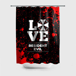 Шторка для ванной Resident Evil Love Классика