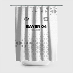 Шторка для душа Bayer 04 Champions Униформа, цвет: 3D-принт