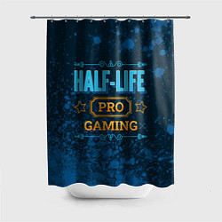 Шторка для ванной Игра Half-Life: PRO Gaming