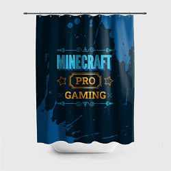 Шторка для ванной Игра Minecraft: PRO Gaming