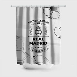 Шторка для ванной Real Madrid Football Club Number 1 Legendary