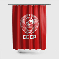 Шторка для ванной Герб СССР Советский союз