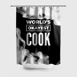 Шторка для ванной Worlds okayest cook - dark