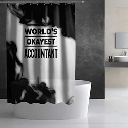 Шторка для душа Worlds okayest accountant - white, цвет: 3D-принт — фото 2