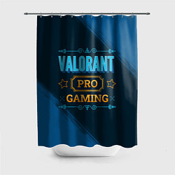 Шторка для ванной Игра Valorant: pro gaming