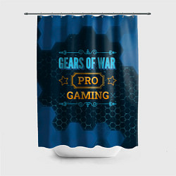 Шторка для душа Игра Gears of War: pro gaming, цвет: 3D-принт