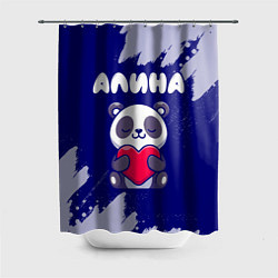 Шторка для душа Алина панда с сердечком, цвет: 3D-принт
