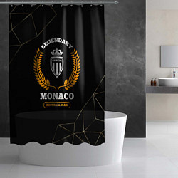 Шторка для душа Лого Monaco и надпись legendary football club на т, цвет: 3D-принт — фото 2