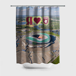 Шторка для ванной Я люблю ФК Рубин Казань вид на стадион с высоты