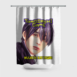 Шторка для душа Tomodachi Game: Юичи Катагири портрет, цвет: 3D-принт