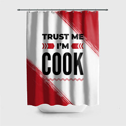 Шторка для ванной Trust me Im cook white