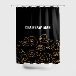Шторка для душа Chainsaw Man anime clouds, цвет: 3D-принт