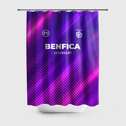 Шторка для душа Benfica legendary sport grunge, цвет: 3D-принт