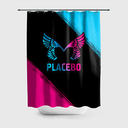 Шторка для душа Placebo - neon gradient, цвет: 3D-принт