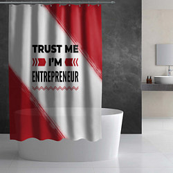 Шторка для душа Trust me Im entrepreneur white, цвет: 3D-принт — фото 2