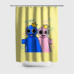 Шторка для ванной Радужные друзья: Синий и Розовая