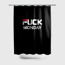 Шторка для ванной Fuck monday - antibrand, fila