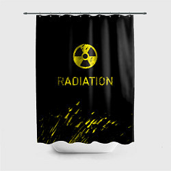 Шторка для душа Radiation - радиационная опасность, цвет: 3D-принт