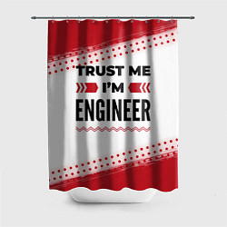 Шторка для ванной Trust me Im engineer white