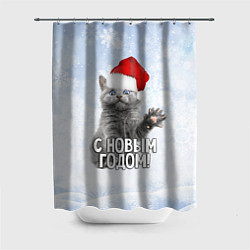Шторка для ванной С Новым годом - котик