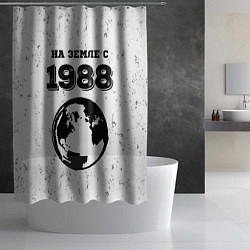 Шторка для душа На Земле с 1988: краска на светлом, цвет: 3D-принт — фото 2