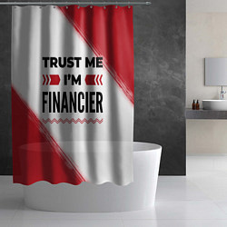 Шторка для душа Trust me Im financier white, цвет: 3D-принт — фото 2