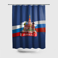 Шторка для ванной Москва Кремль