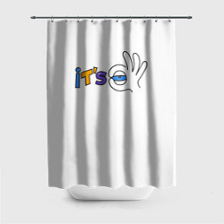 Шторка для ванной Its OK