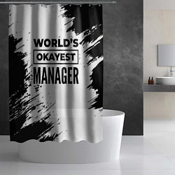 Шторка для душа Worlds okayest manager - white, цвет: 3D-принт — фото 2