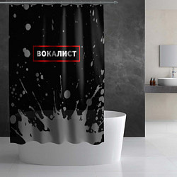 Шторка для душа Вокалист - в красной рамке на темном, цвет: 3D-принт — фото 2