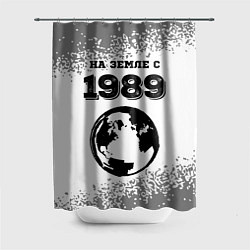 Шторка для ванной На Земле с 1989: краска на светлом