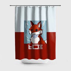 Шторка для ванной Пиксельная лиса с надписью fox