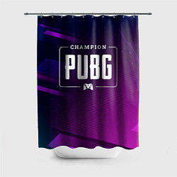 Шторка для ванной PUBG gaming champion: рамка с лого и джойстиком на