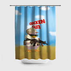 Шторка для душа Цыпленок - Чикен Ган, цвет: 3D-принт