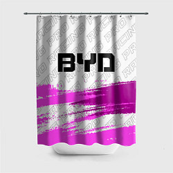 Шторка для ванной BYD pro racing: символ сверху