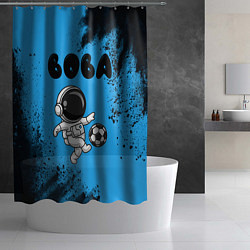 Шторка для душа Вова космонавт футболист, цвет: 3D-принт — фото 2